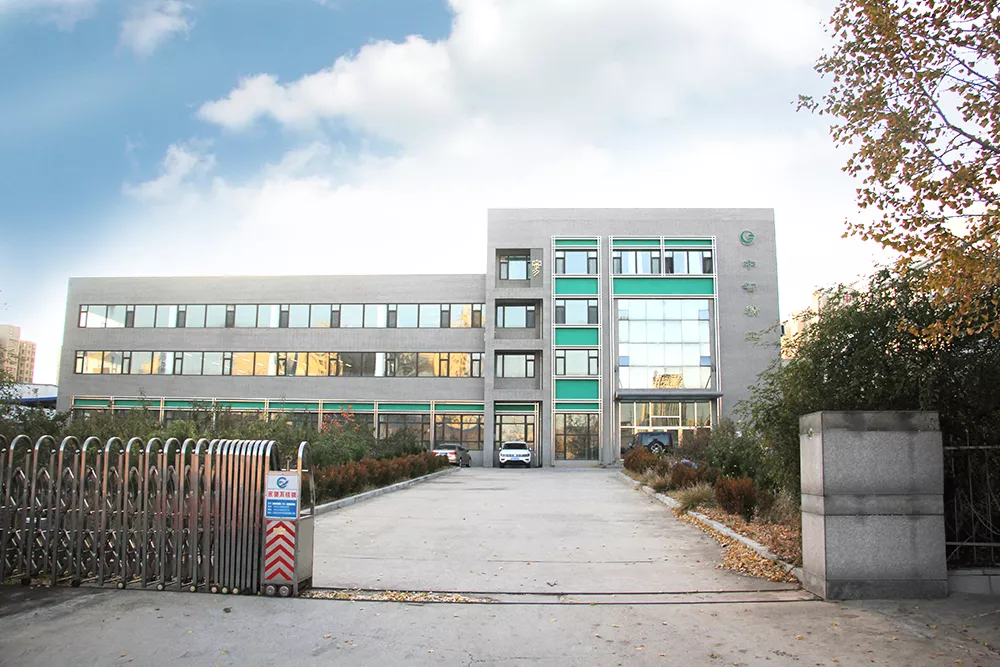 Inverted Bucket Trap